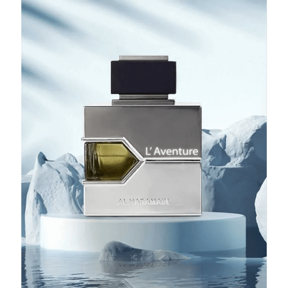 al haramain l'aventure