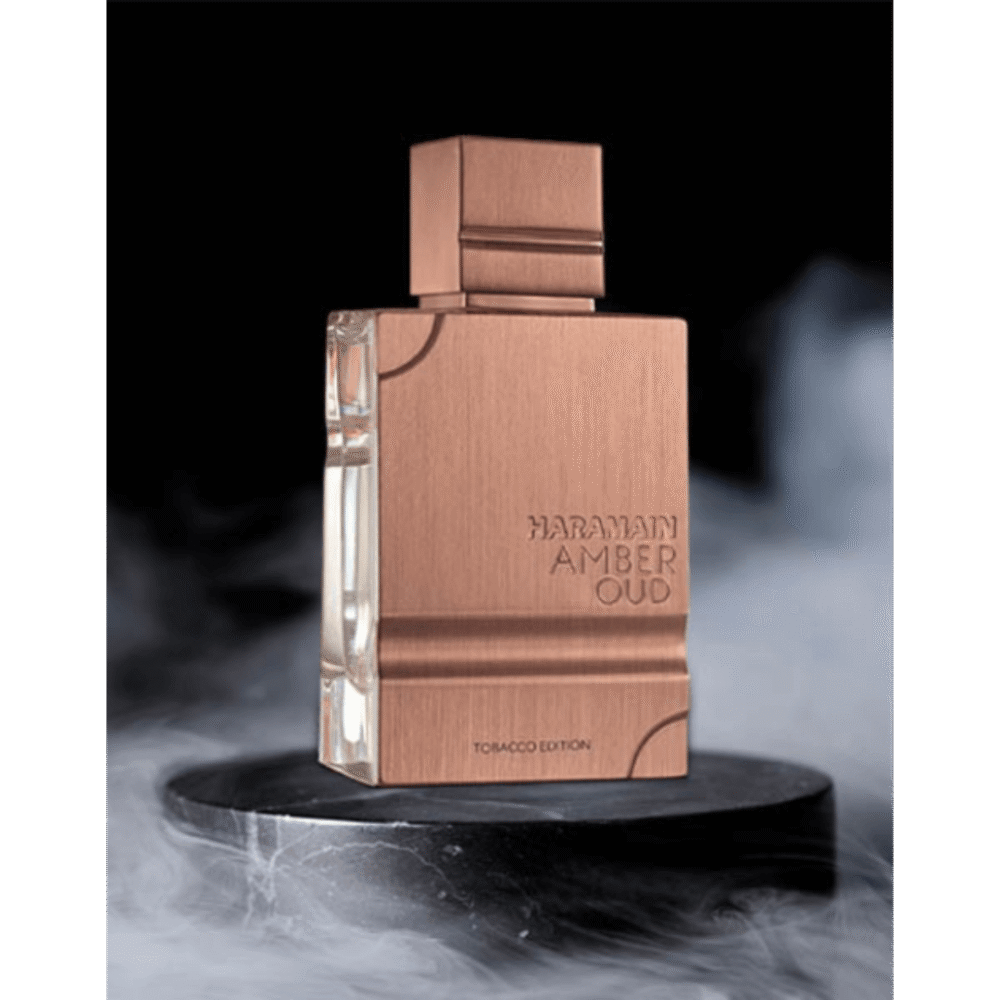 al haramain tobacco edition